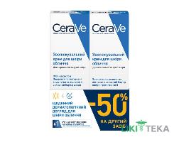 СераВе (CeraVe) Набор День + Ночь для нормальной и сухой кожи (увлажняющий крем SPF30 52 мл + ночной крем 52 мл)