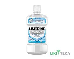 Ополаскиватель для полости рта Listerine (Листерин) Ультра отбеливание 500 мл