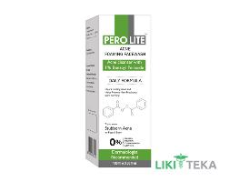 Перолайт (Perolite) Засіб для вмивання 1% 100 мл