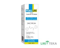 Перолайт (Perolite) Засіб для вмивання 3% 100 мл