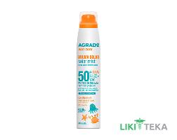 Agrado (Аградо) Спрей-міст для дітей сонцезахисний SPF 50+ 200 мл