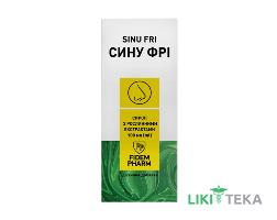 Сину Фри Fidem Pharm (Фидем Фарм) сироп 100 мл во флак.