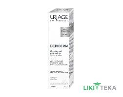 Uriage Depiderm (Урьяж Депидерм) Корректор для лица интенсивный уход против пигментных пятен 30 мл