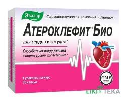 Атероклефит Био капс. 250 мг блистер №30
