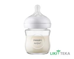 Пляшечка Авент (Avent) Natural SCY930/01 Природний потік склян. 125 мл