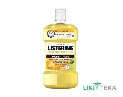 Ополаскиватель для полости рта Listerine (Листерин) Имбирь-Лайм 500 мл