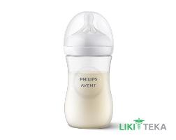 Бутылочка Авент (Avent) Natural SCY903/01 Природный поток 260 мл
