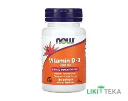 NOW Vitamin D-3 (Вітамін D-3) 400 МО капс. м`які №180