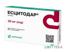 Эсцитодар таблетки, дисперг. в рот. полост. по 20 мг №30 (15х2)