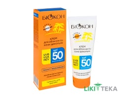 Биокон Крем для лица и зоны декольте против фотостарения SPF 50 75 мл