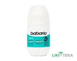 Бабарія (Babaria) дезодорант-антиперспірант Зеро з пробіотиками 50 мл