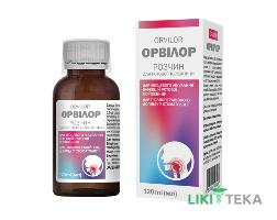Орвилор раствор д / рот. порож. по 120 мл фл.