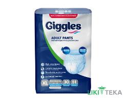 Підгузки-труси для дорослих Giggles (Гігглс) XL (120-170 см) №30