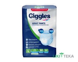 Подгузники-трусы для взрослых Giggles (Гигглс) L (100-150 см) №30