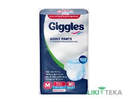 Подгузники-трусы для взрослых Giggles (Гигглс) M (70-120 см) №30