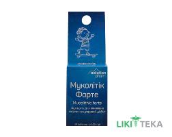 Муколітік Форте Solution pharm таблетки №30