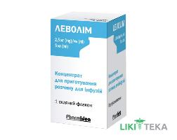 Леволим концентрат д/приг. р-ра д/инф. 2.5 мг/мл по 5 мл №1 во флак.