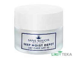 Сан Суси (Sans Soucis) Крем-уход для лица Deep Moist Depot SPF10 дневной для нормальной и сухой кожи 50 мл