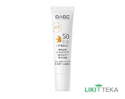 Babe Laboratorios (Бабе Лабораторіос) Бальзам для губ SPF50 з гіалуроновою кислотою, 15 мл