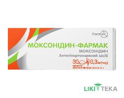 Моксонідин-Фармак табл. в/плів. оболонкою 0,3 мг блістер №30