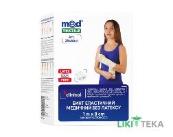 Бинт еластичний медичний Медтекстиль (MedTextile) високої розтяжності 1м х 8см, без латексу