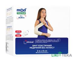 Бинт еластичний медичний Медтекстиль (MedTextile) високої розтяжності 2м х 8см, без латексу