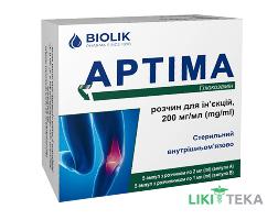 Артима раствор д / ин., 200 мг / мл по 2 мл р-на в амп. (Амп. А) №5 с р-ком (амп.В)