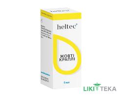 Желтые капли Хелтек (Heltec) по 5 мл во флак.