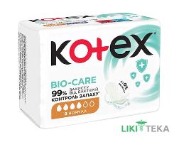 Гігієнічні прокладки Kotex Bio Care (Котекс Біо Кеа) Normal №8