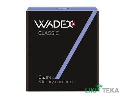 Презервативы Wadex Classic классические №3