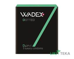 Презервативи Wadex Dotted, з точковою структурою №3