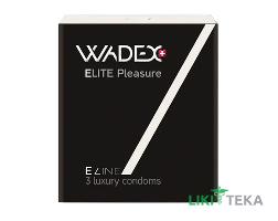 Презервативи Wadex Elite Pleasure №3