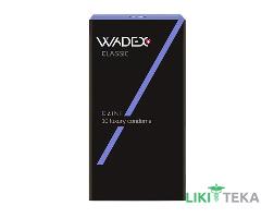 Презервативи Wadex Classic №10