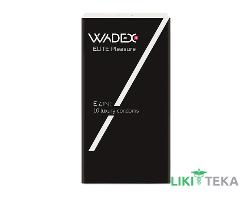 Презервативи Wadex Elite Pleasure №10