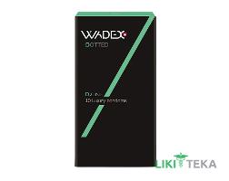 Презервативы Wadex Dotted, с точечной структурой №10