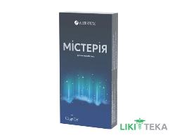 Мистерия таблетки №20