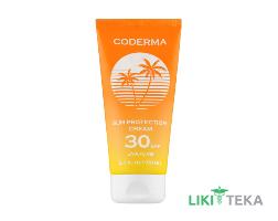 Кодерма (Coderma) Сонцезахисний крем для тіла SPF 30 150 мл