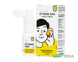 Отторикс Клин Baum Pharm спрей для ушей 15 мл во флак.