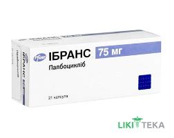 Ібранс табл. в/плів. оболонкою 75 мг №21