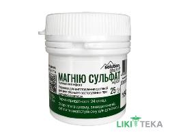 Магния Сульфат Solution Pharm порошок по 25 г в пак.