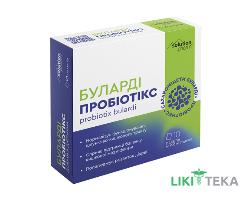 Пробиотикс Буларди Solution Pharm порошок в пакет. по 10 г №10