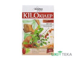 Кіло Кіллер Годжі Solution Pharm фіточай для схуднення по 1,5 г №20 у філ.-пак.