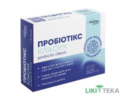 Пробіотікс Класік Solution Pharm капсули №20