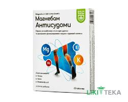 Магнебам Антисудоми Baum Pharm табл. №60