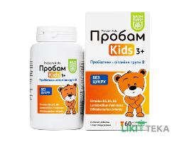 Пробам Кідс Baum Pharm пастилки желейні №60