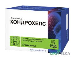 Хондрохелс Fidem Pharm (Фідем Фарм) капсули №60