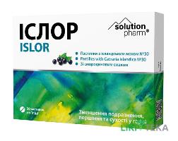 Ислор Solution Pharm пастилки со вкусом смородины №30