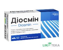 Діосмін Solution pharm таблетки по 500 мг №60 (15х4)