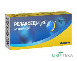 Релаксед MgB6 Solution pharm таблетки №30