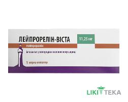 Лейпрорелин-Виста имплантант по 11.25 мг №1 в шпр.-апплик.